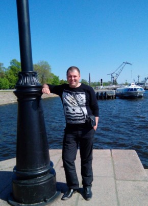 Сергей, 40, Россия, Шебекино