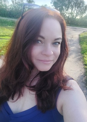 Светлана из Новомичуринска 45 лет