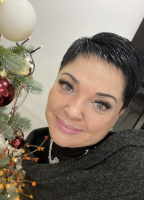 Lena, 45, Russia, Staraya Kupavna