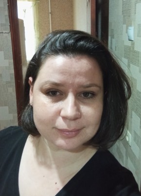 Полина