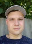 Алексей , 28 лет, Нова Водолага