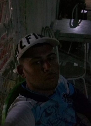 Jadson из São Paulo capital 25 лет