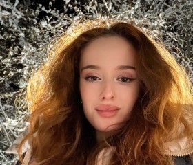 Nika, 20, Moscow