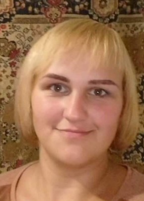 Татьяна, 31, Україна, Кривий Ріг
