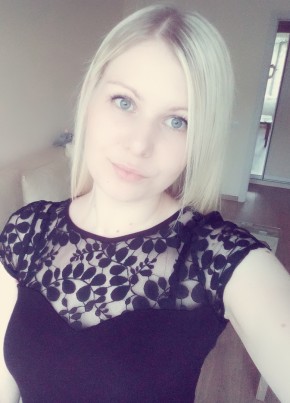 Alena, 29, Ukraine, Dnipr