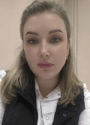 Татьяна