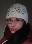 Светлана, 31 год, Архангельск