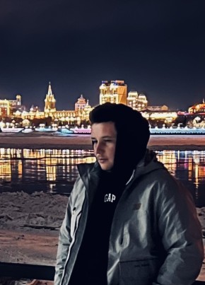 Ден из Бердянска 30 лет