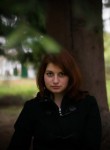 Евгения, 29 лет, Калининград