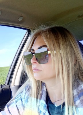 Svetlana, 35, Ukraine, Melitopol