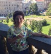 Александра