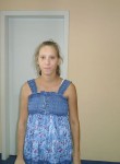 Валерия, 34 года, Волжский (Волгоградская обл.)
