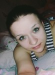 Кристина, 29 лет, Комсомольск-на-Амуре