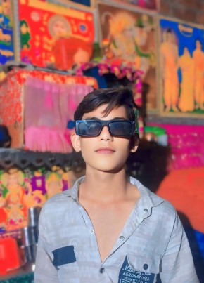 Deepak, 18, India, Bareilly
