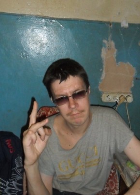 Mikhail, 37, Россия, Амурск