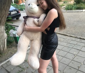 Людмила, 24 года, Керчь
