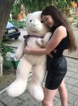 Людмила, 23 года, Керчь