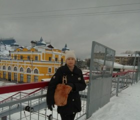 Ольга, 48 лет, Томск