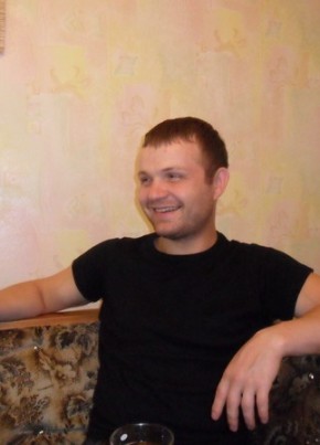 Владимир, 43, Россия, Усть-Илимск