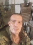 Сергей, 31 год, Волноваха
