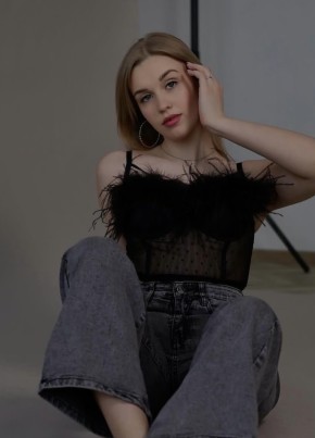 Alina, 22, Russia, Moscow