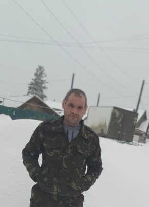 Вячеслав, 45, Россия, Сысерть