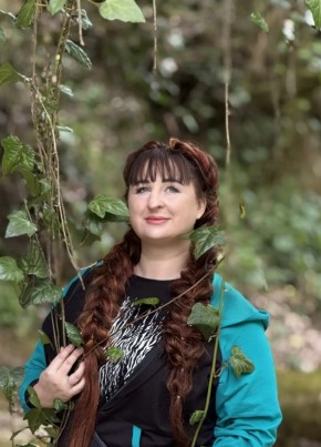 Елена из Обнинска 40 лет