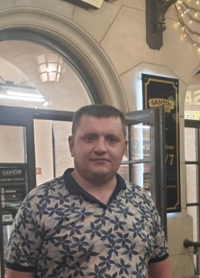 Aleksey, 34, Ukraine, Zaporizhzhya