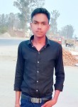 Arjun Chakravart, 19 лет, Lucknow