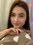 Оксана, 27 лет, Смоленск