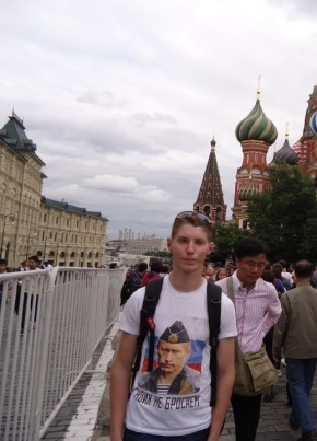 Alex, 27, Россия, Ростов-на-Дону
