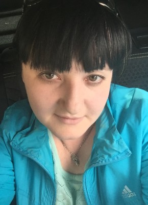 Эльмира, 47, Россия, Нижнекамск