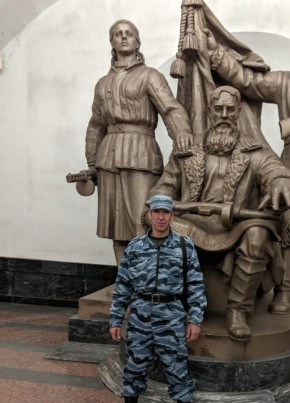 Сергей, 34, Россия, Бодайбо