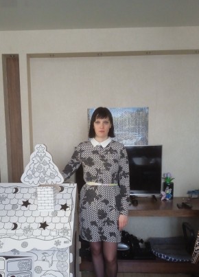 Вероника, 37, Россия, Челябинск