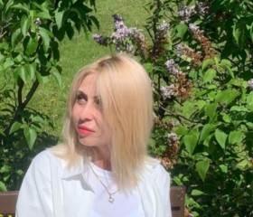 Lyubov, 39, Moscow
