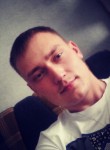 Иван, 25 лет