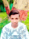 Arish, 18 лет, Bhopal