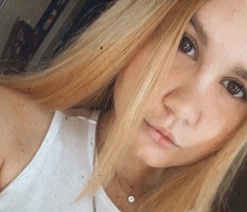 Анастасия, 23 года, Екатеринбург