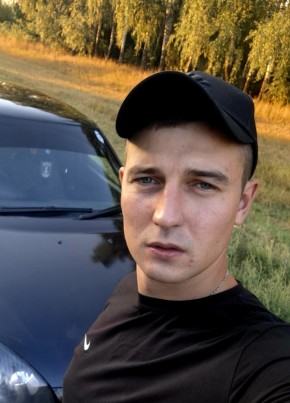 Егор из Новомосковска 28 лет