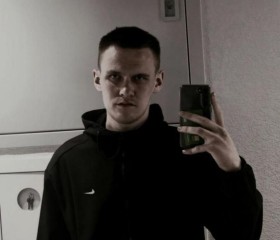 Dima, 24, Yekaterinburg