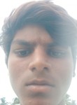 Raju, 18 лет, Anantapur