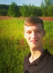 Михаил, 29 лет, Казань