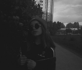 Ариана, 22 года, Новосибирск