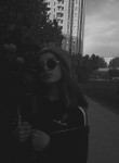 Ариана, 22 года, Новосибирск