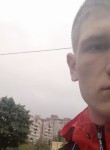 Славік, 22 года, Чернігів