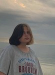 Валерия, 21 год, Таганрог