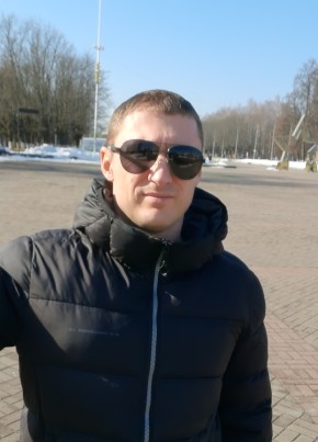 Сергей