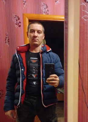 Александр, 35, Россия, Гаспра