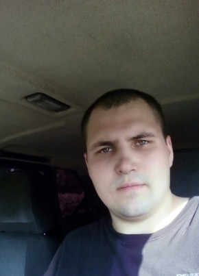 Макс, 34, Россия, Сосновоборск (Красноярский край)