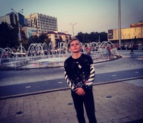 Евгений, 21 год, Усть-Лабинск